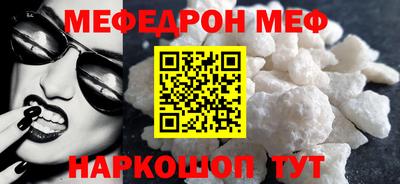 гашиш Кандалакша
