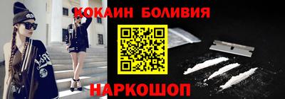 альфа пвп VHQ Камышлов