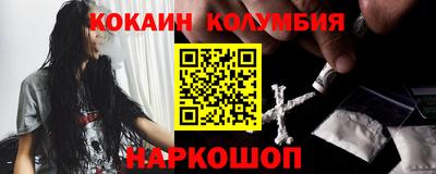 гашик Канаш