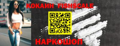 альфа пвп VHQ Камышлов