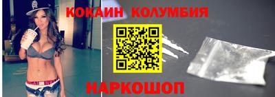 гашиш Кандалакша