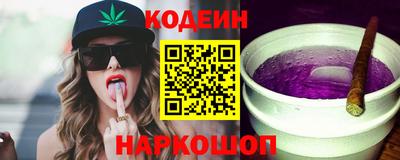 гашик Канаш