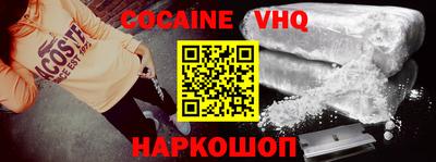 гашик Канаш