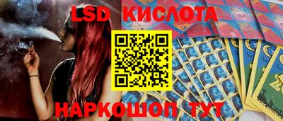 гашиш Кандалакша