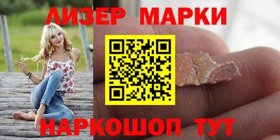 гашиш Кандалакша