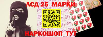 гашик Канаш