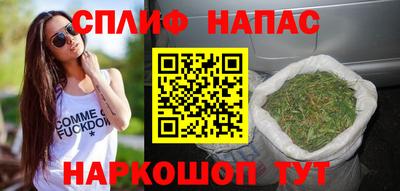 альфа пвп VHQ Камышлов