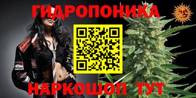 альфа пвп VHQ Камышлов