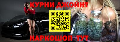 гашиш Кандалакша