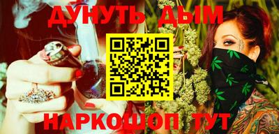 гашиш Кандалакша