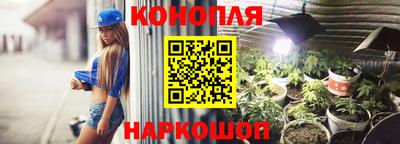 гашиш Кандалакша