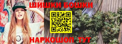 гашиш Кандалакша