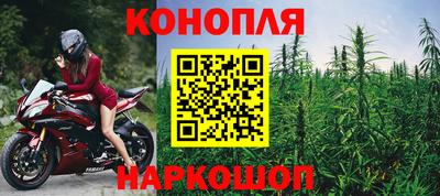 гашиш Кандалакша
