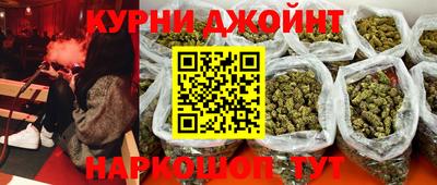 альфа пвп VHQ Камышлов