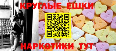 гашиш Кандалакша