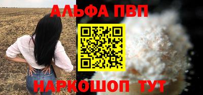 гашик Канаш