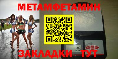 гашиш Кандалакша