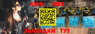 гашиш Кандалакша