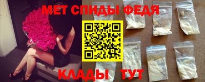 гашик Канаш