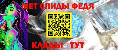гашик Канаш