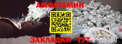 гашик Канаш
