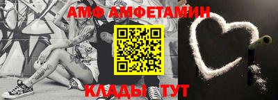 гашик Канаш
