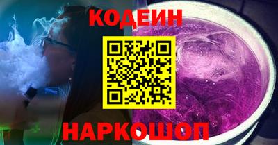 гашик Канаш