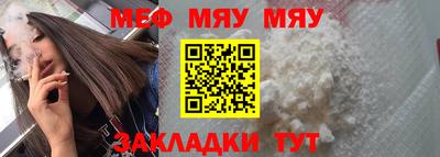 гашиш Кандалакша