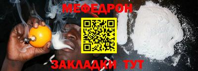 гашик Канаш