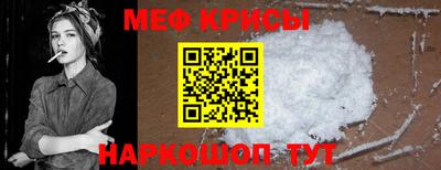 гашик Канаш